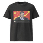 Chinese Century t-shirt